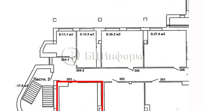 Аренда офиса 27 м², Бумажная улица - фото 4