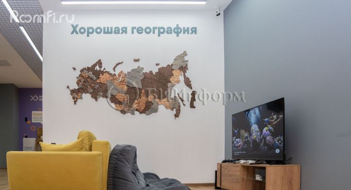 Аренда офиса 72.8 м², Магнитогорская улица - фото 1