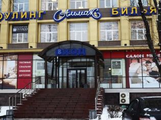 Аренда офиса 38.6 м2 в бизнес-центре, метро Лесная