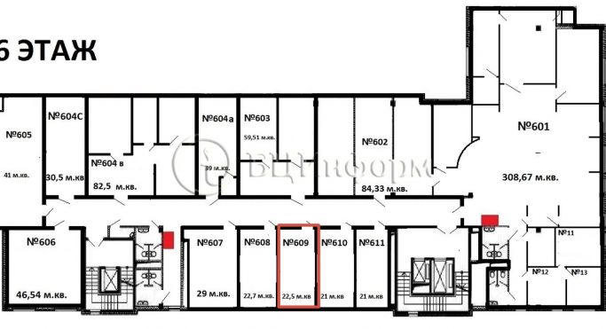 Аренда офиса 22.5 м², Варшавская улица - фото 4