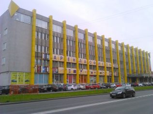 Аренда офиса 21 м²