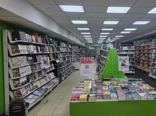 Аренда помещения свободного назначения 467 м²