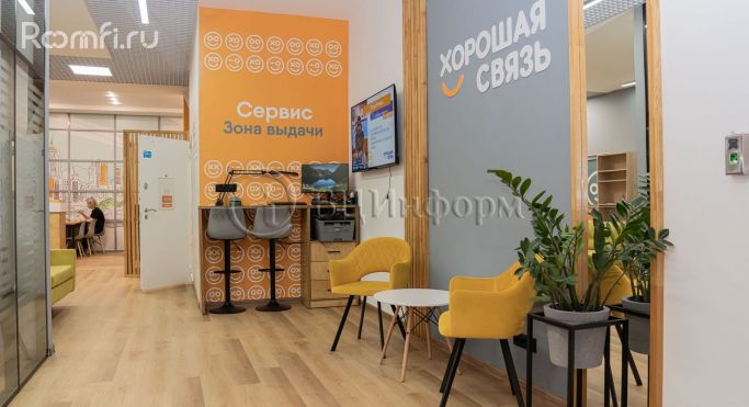 Аренда офиса 55.3 м², Магнитогорская улица - фото 1