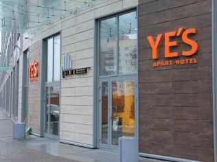 Продажа помещения свободного назначения 130 м²