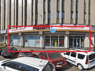Аренда помещения свободного назначения 155 м2 в торгово-офисном комплексе, метро Владимирская