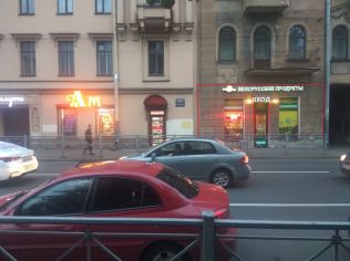 Аренда помещения свободного назначения 49 м2 в торгово-офисном комплексе, метро Спортивная