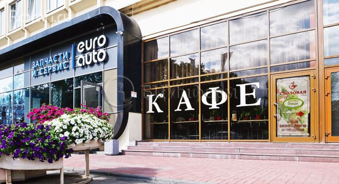 Аренда офиса 18.8 м², Бумажная улица - фото 5