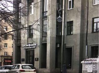 Продажа помещения свободного назначения 123 м²
