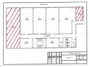 Аренда офиса 70.5 м²