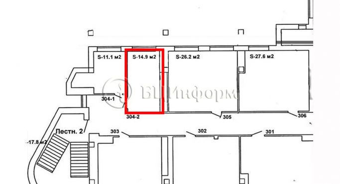 Аренда офиса 14.9 м², Бумажная улица - фото 4