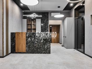 Аренда офиса 173 м²