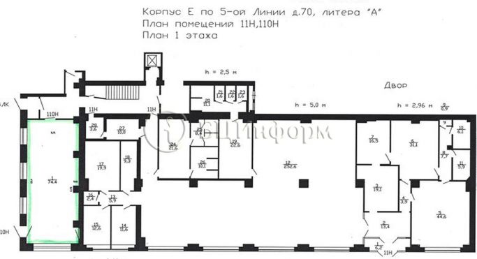 Аренда офиса 74.4 м², 5-я линия Васильевского острова - фото 2