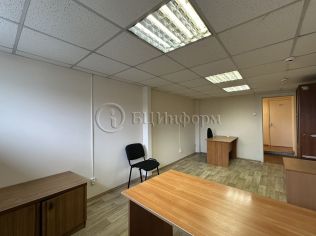 Аренда офиса 24 м²