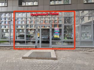 Аренда торгового помещения 45 м²