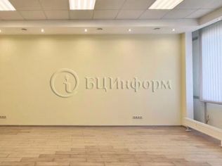 Аренда офиса 41 м²