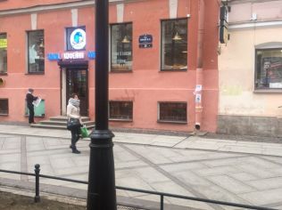 Аренда помещения свободного назначения 55 м2, метро Василеостровская