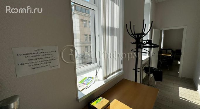 Аренда офиса 95 м², Цветочная улица - фото 3