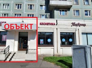 Продажа торгового помещения 241.2 м²