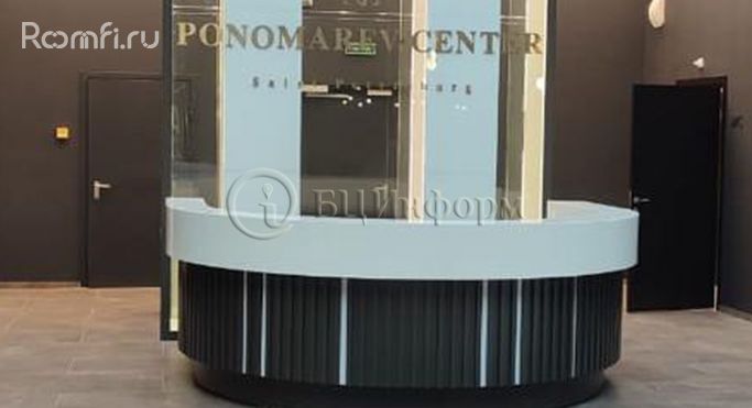 Аренда торгового помещения 137 м², улица Типанова - фото 3