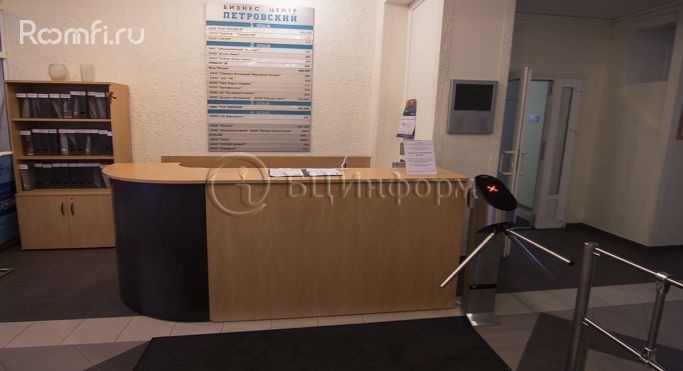 Аренда офиса 15.5 м², Петровская коса - фото 5