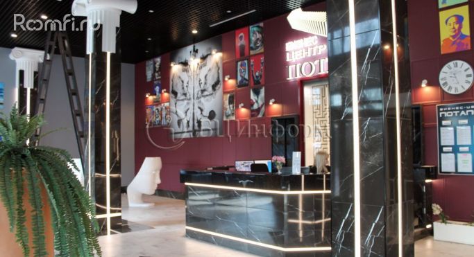 Аренда офиса 56 м², шоссе Революции - фото 5