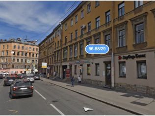 Аренда помещения свободного назначения 85 м²