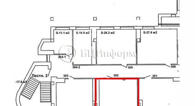 Аренда офиса 25.3 м², Бумажная улица - фото 4