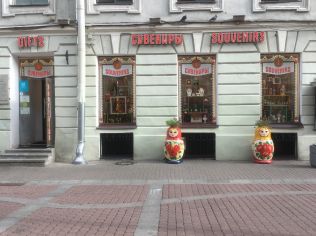 Аренда помещения свободного назначения 114.2 м2 в торгово-офисном комплексе, метро Гостиный Двор