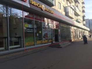Аренда помещения свободного назначения 300 м2 в многофункциональном комплексе, метро Академическая