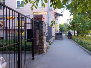 Аренда помещения свободного назначения 70 м²