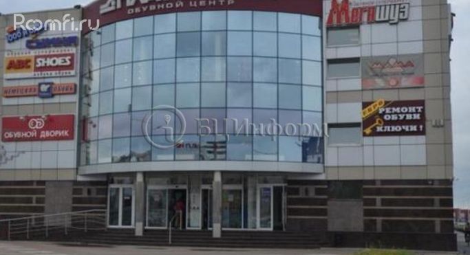 Аренда помещения свободного назначения 46 м², Мебельная улица - фото 3