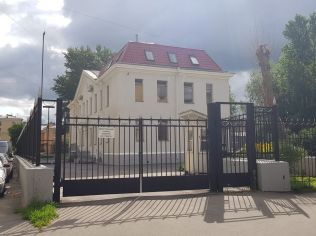 Аренда офиса 203.1 м²