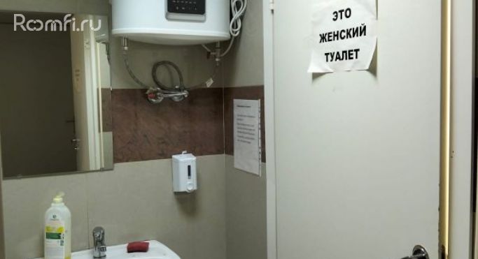 Аренда офиса 27 м², Заозёрная улица - фото 3