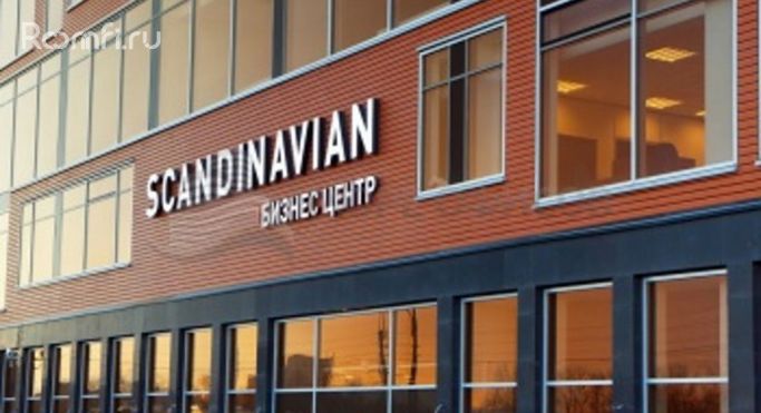 Бизнес-центр Scandinavian - фото 1