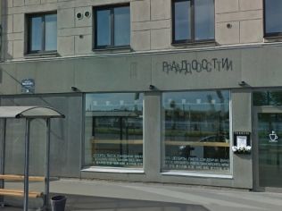 Аренда помещения свободного назначения 111 м2, метро Василеостровская