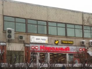 Аренда помещения свободного назначения 220 м²