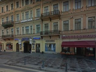 Аренда помещения свободного назначения 36 м2, метро Маяковская