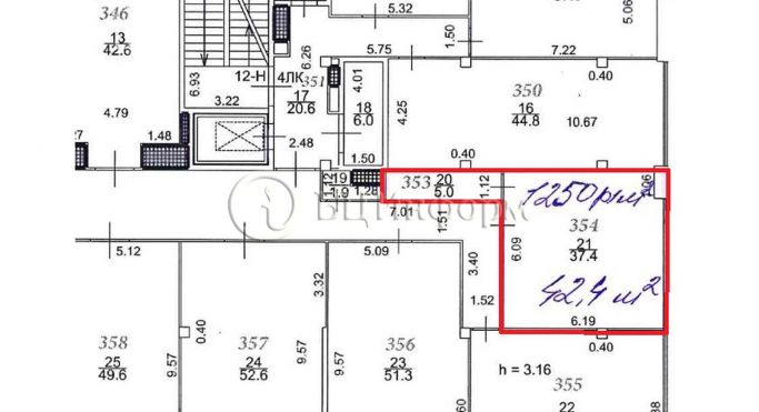 Аренда офиса 42.4 м², Софийская улица - фото 5