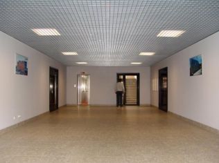 Аренда офиса 50 м2 в бизнес-центре, метро Ладожская