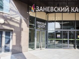 Аренда офиса 67.8 м2 в бизнес-центре, метро Ладожская