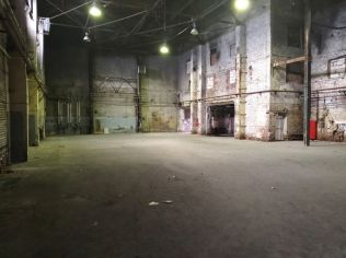 Аренда склада 760 м²