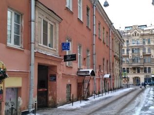 Аренда помещения свободного назначения 127 м²