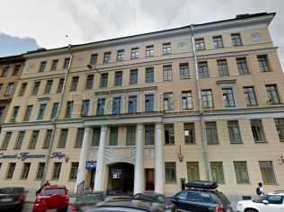 Аренда офиса 746 м²