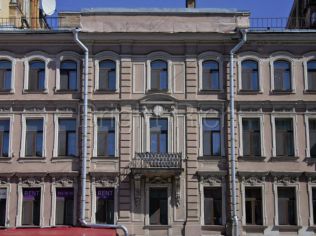 Аренда офиса 80 м2 в бизнес-центре, метро Невский Проспект