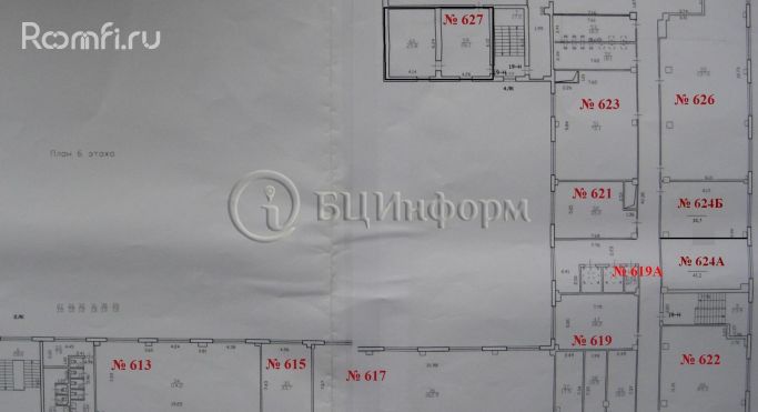 Аренда офиса 39.9 м², проспект Обуховской Обороны - фото 4