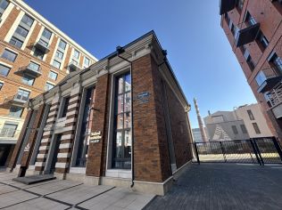 Продажа помещения свободного назначения 369.6 м²