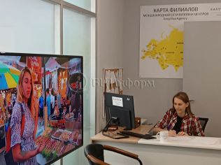 Аренда офиса 58.4 м²