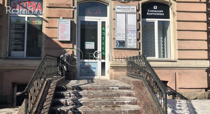 Аренда офиса 39.3 м², Московский проспект - фото 5