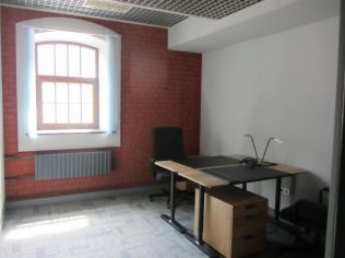 Аренда офиса 735 м2, метро Горьковская