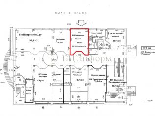 Аренда помещения свободного назначения 56 м²